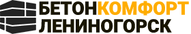 Бетон Комфорт | Бетон с доставкой Бетон Комфорт | Бетон с доставкой